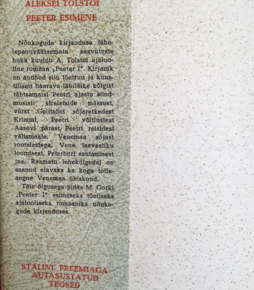 Väliskirjandus