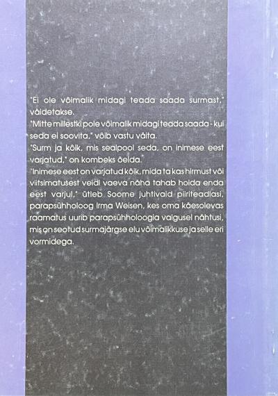 Esoteerika