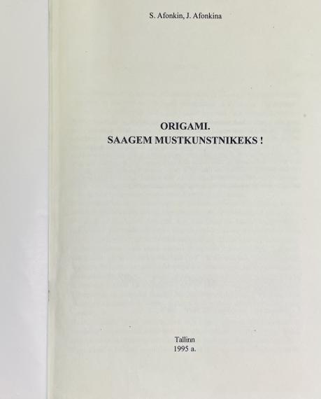Lastekirjandus