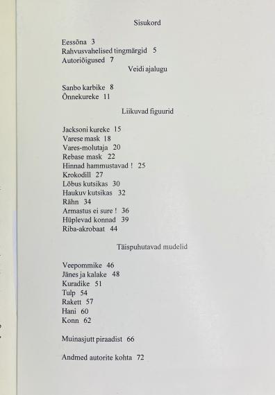 Lastekirjandus