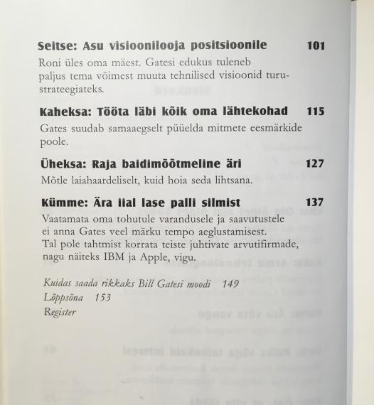 Õppekirjandus