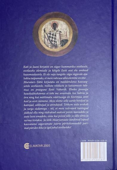 Eesti kirjandus
