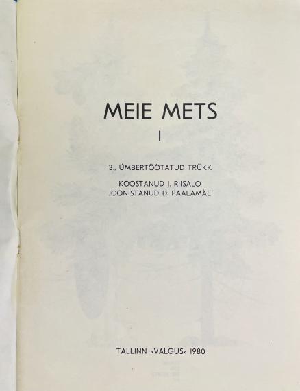 Lastekirjandus