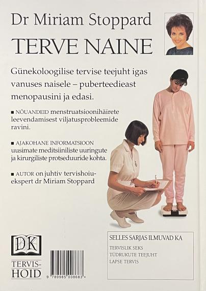 Õppekirjandus
