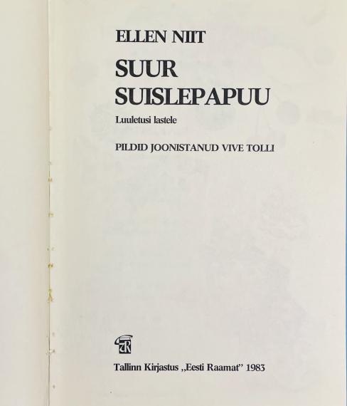 Lastekirjandus