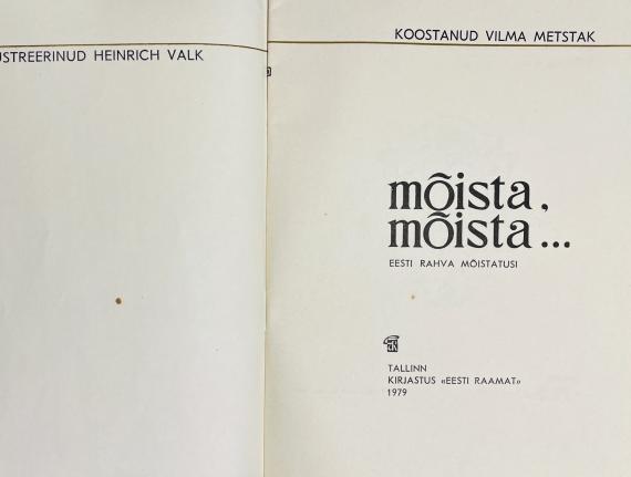 Lastekirjandus