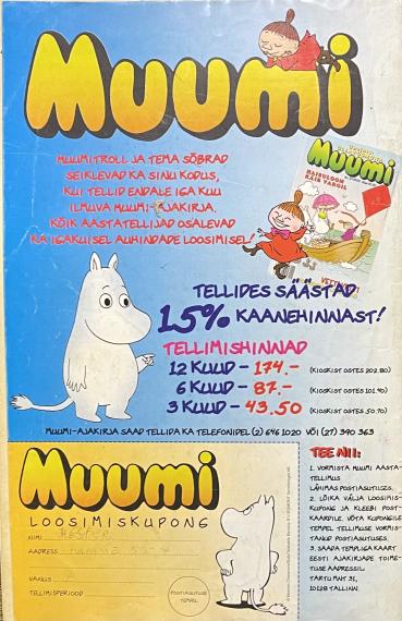 Lastekirjandus