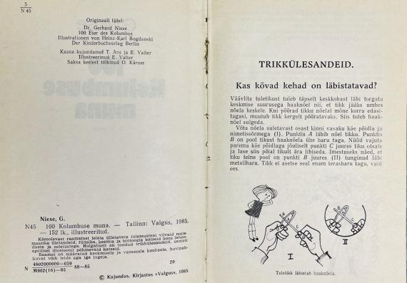 Lastekirjandus