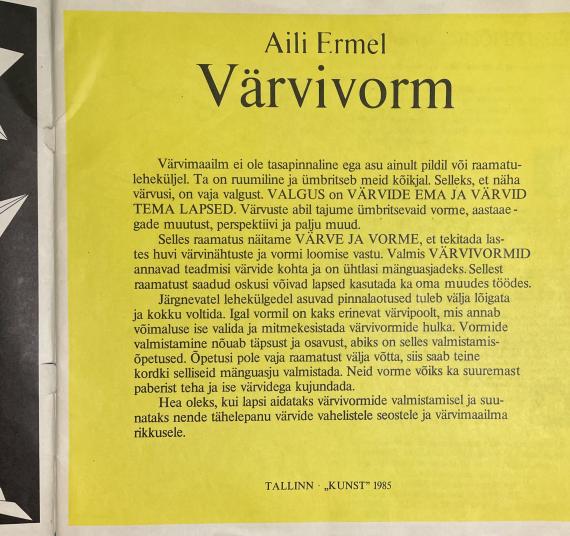 Lastekirjandus