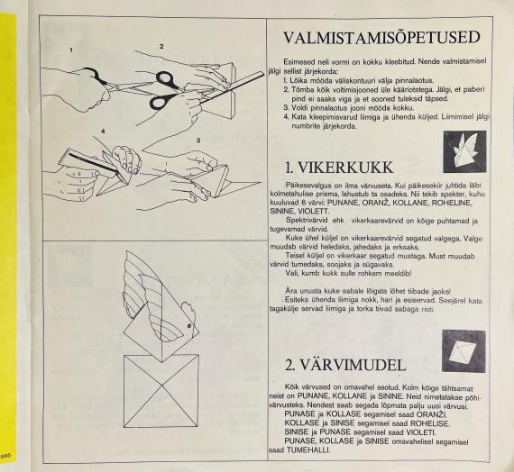 Lastekirjandus