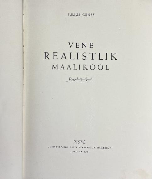Kunstiajalugu