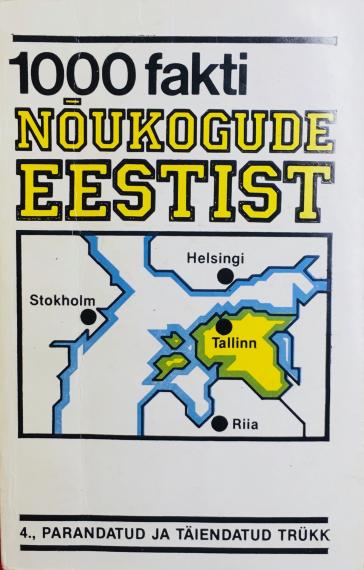 Õppekirjandus