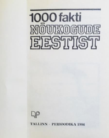 Õppekirjandus