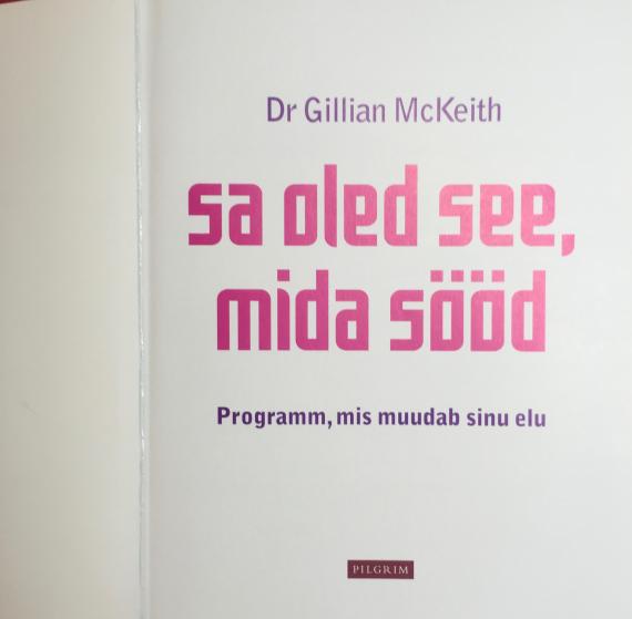 Õppekirjandus