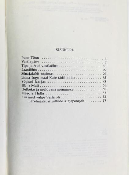 Lastekirjandus