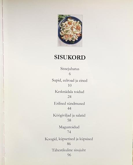 Aed ja kodu