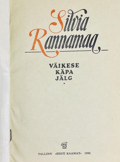 Lastekirjandus