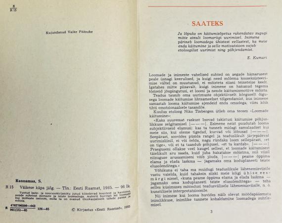 Lastekirjandus
