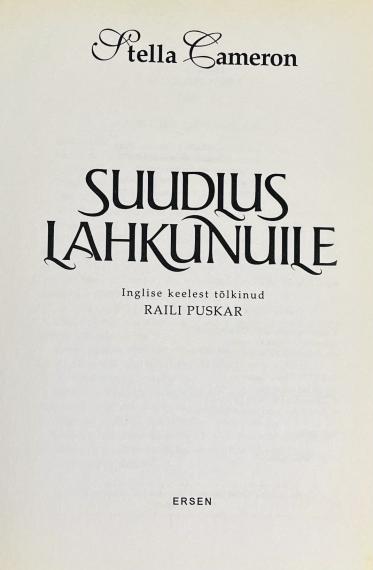 Väliskirjandus