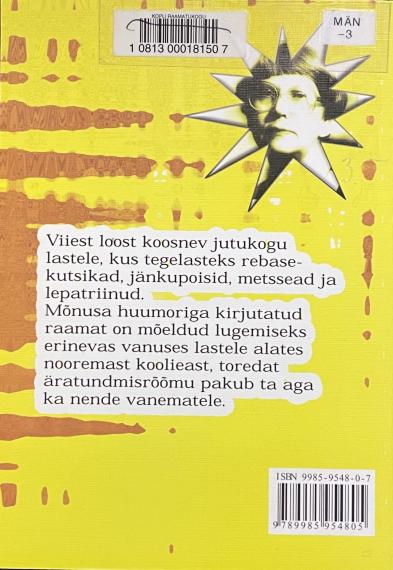 Lastekirjandus
