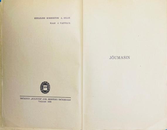 Eesti kirjandus