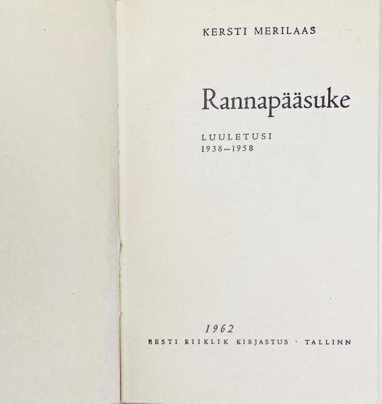 Eesti kirjandus