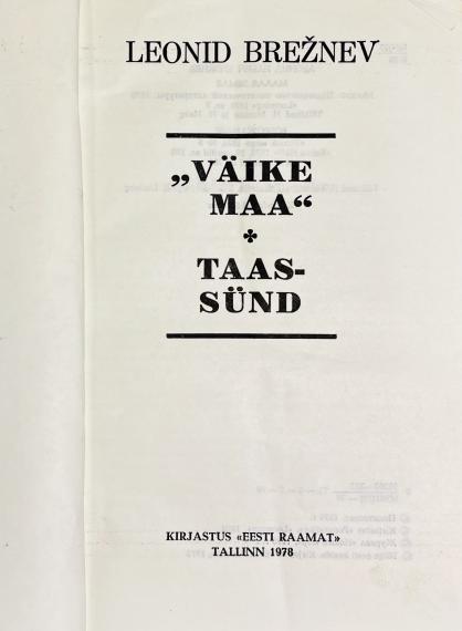 Väliskirjandus