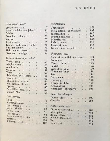Eesti kirjandus