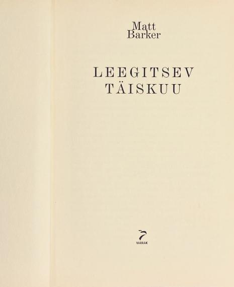 Väliskirjandus