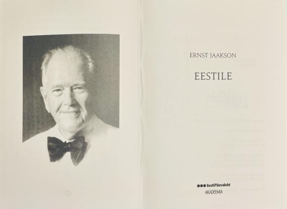 Eesti kirjandus