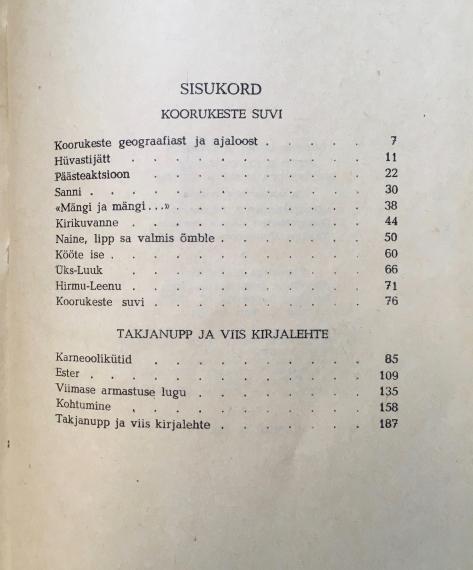 Eesti kirjandus