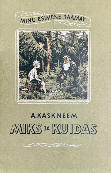 Lastekirjandus