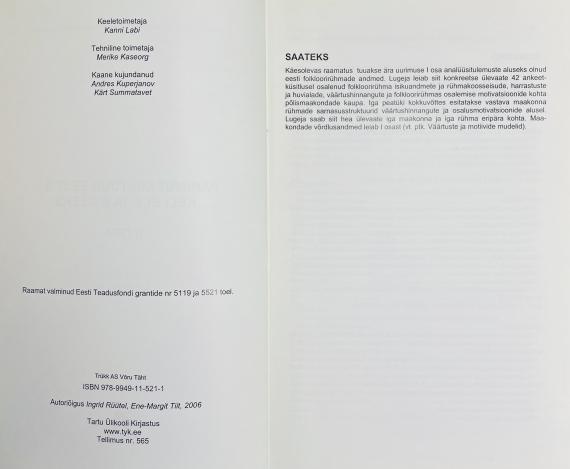 Eesti kirjandus