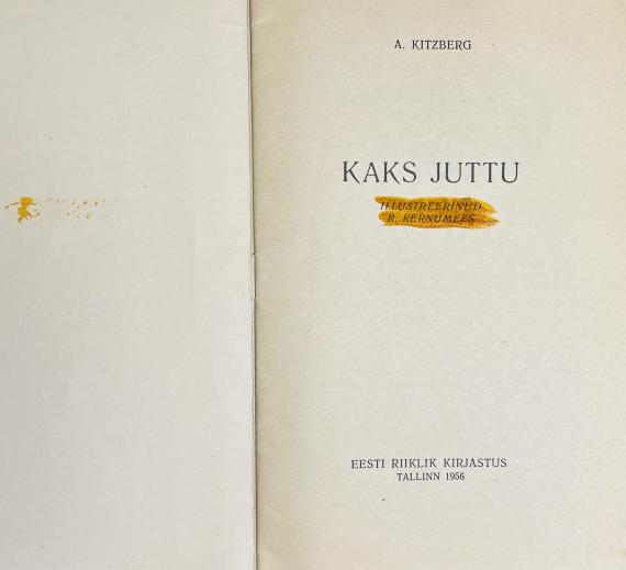 Lastekirjandus