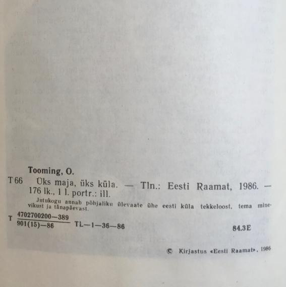 Eesti kirjandus
