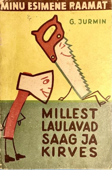 Lastekirjandus