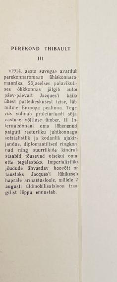 väliskirjandus