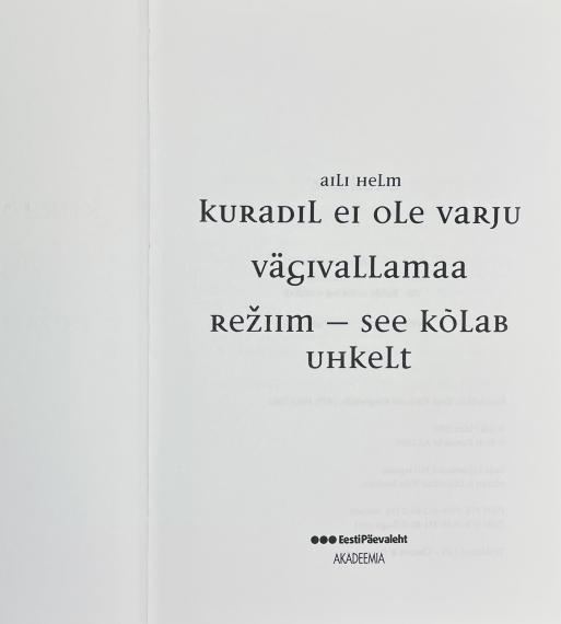 Eesti kirjandus