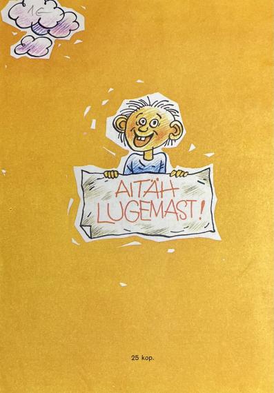 Lastekirjandus