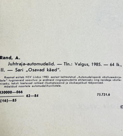 Lastekirjandus
