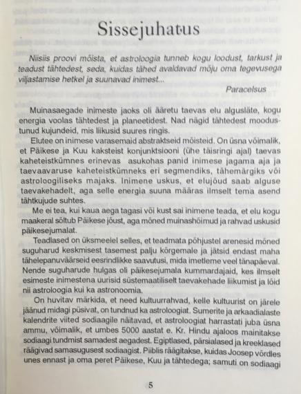 Esoteerika