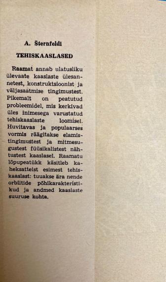 Õppekirjandus