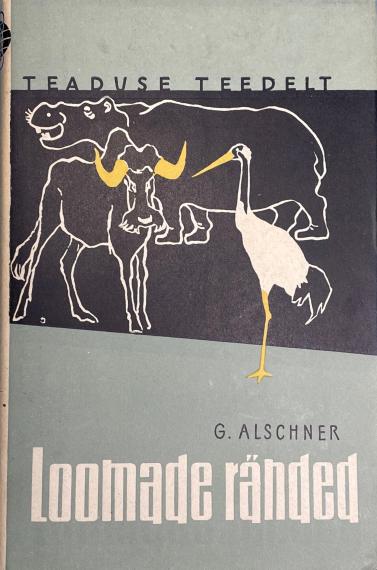 Õppekirjandus