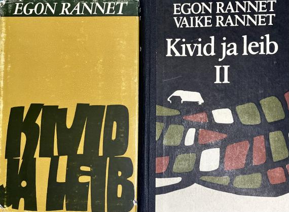 Eesti kirjandus