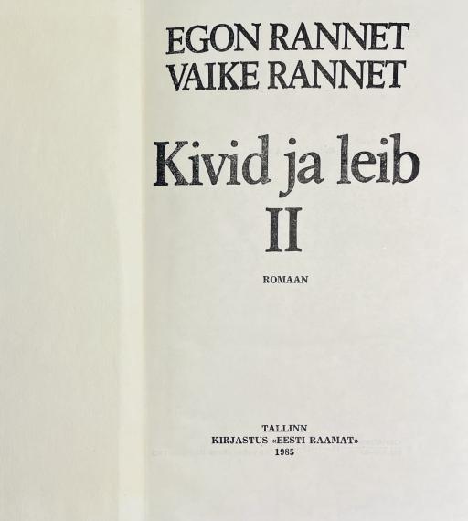 Eesti kirjandus