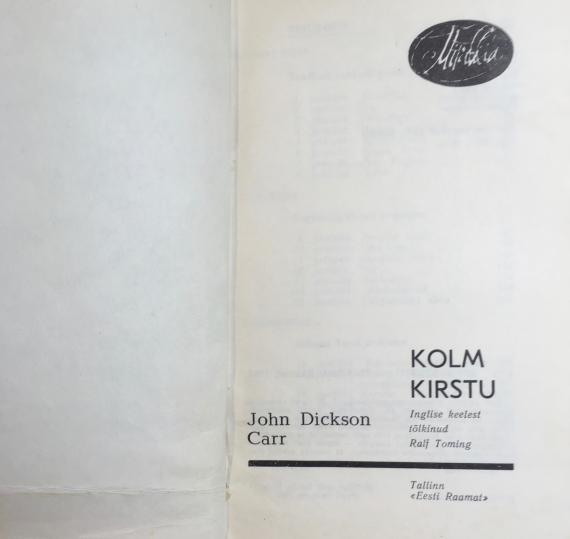 Väliskirjandus