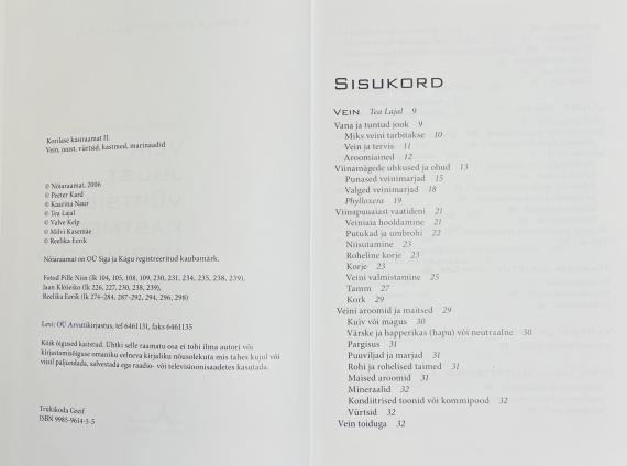 Aed ja kodu