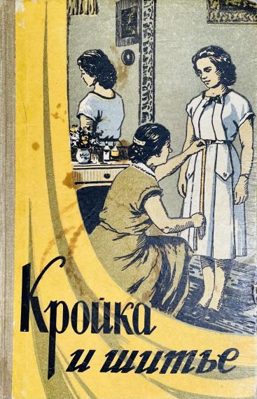 Võõrkeelene kirjandus