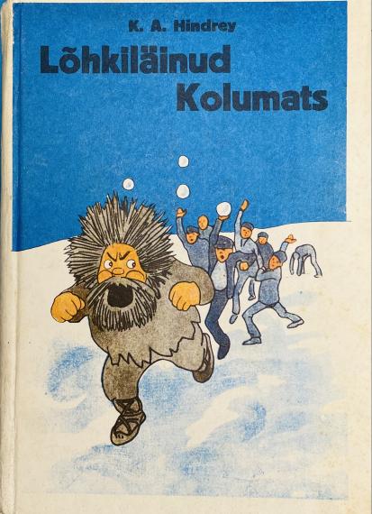 lastekirjandus