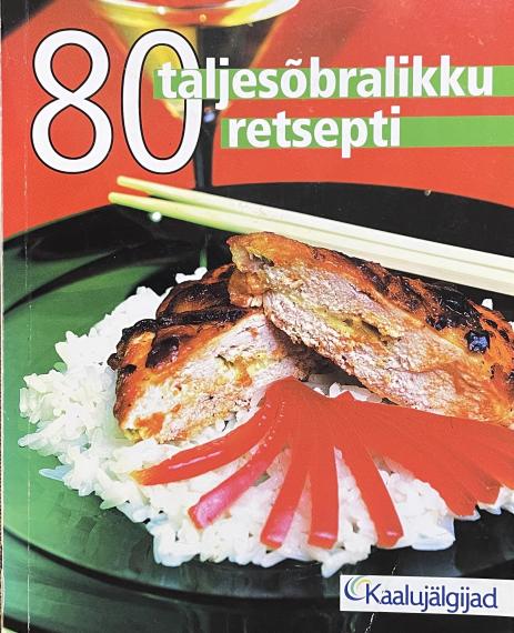 Aed ja kodu
